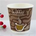 Disposable Custom Double Wall Paper Cups Coffee Paper Cup